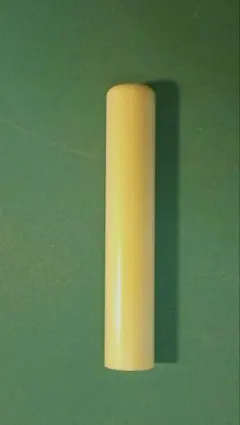 2026年最新】マッコウクジラ 歯 牙の人気アイテム - メルカリ