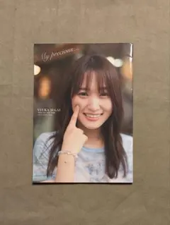 2026年最新】菅井友香 アザーカットの人気アイテム - メルカリ