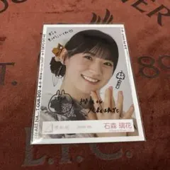 2026年最新】石森璃花 サインの人気アイテム - メルカリ