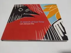 Lars Jansson Trio IN SEARCH OF LOST TIME - メルカリ