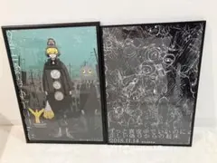 2026年最新】正しい偽りからの起床の人気アイテム - メルカリ