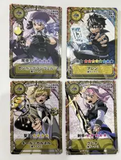 2026年最新】ヘルモード 〜やり込み好きのゲーマーは廃設定の異世界で