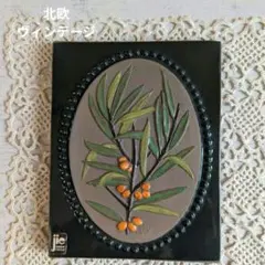 2026年最新】JIE GANTOFTA 陶板の人気アイテム - メルカリ