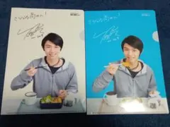 2026年最新】直筆サイン 羽生結弦の人気アイテム - メルカリ