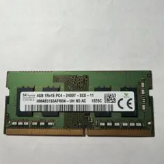 2026年最新】SK Hynix ddr5の人気アイテム - メルカリ