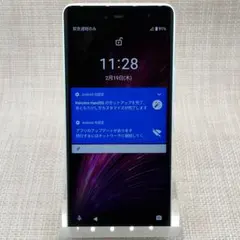 2026年最新】rakuten hand 5g p780の人気アイテム - メルカリ