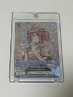 2026年最新】からぴち のあ サインの人気アイテム - メルカリ