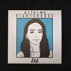 2026年最新】iri ポスター kyneの人気アイテム - メルカリ