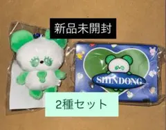 2026年最新】イトゥク ぬいぐるみの人気アイテム - メルカリ