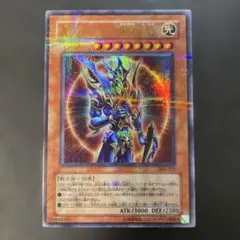 2026年最新】開闢の使者 パラレルの人気アイテム - メルカリ