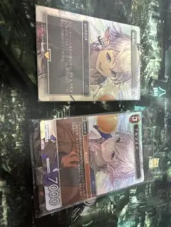 2026年最新】剣を鋤にの人気アイテム - メルカリ