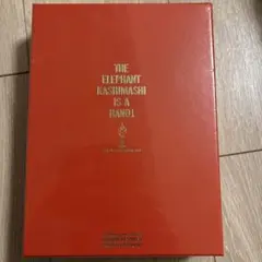 2026年最新】bootleg エレファントカシマシの人気アイテム - メルカリ