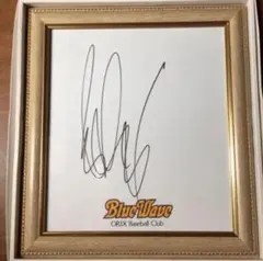 2026年最新】イチローサイン色紙の人気アイテム - メルカリ