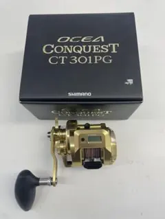 2026年最新】オシアコンクエスト301の人気アイテム - メルカリ