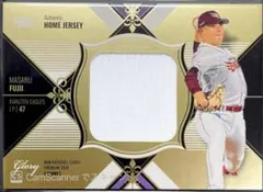 2026年最新】bbm gloryの人気アイテム - メルカリ