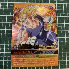 2026年最新】爆裂インパクト 破壊王子ベジータの人気アイテム - メルカリ