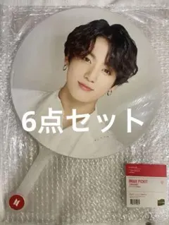 2026年最新】bts うちわ グクの人気アイテム - メルカリ