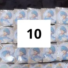 2026年最新】ころんくん 痛バの人気アイテム - メルカリ