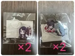 2026年最新】ado ガチャの人気アイテム - メルカリ