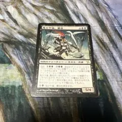 2026年最新】鬼の下僕、墨目の人気アイテム - メルカリ