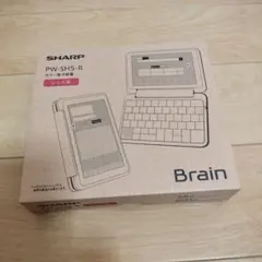 2026年最新】brain pw-sh5の人気アイテム - メルカリ
