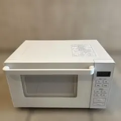 2026年最新】無印 電子レンジの人気アイテム - メルカリ