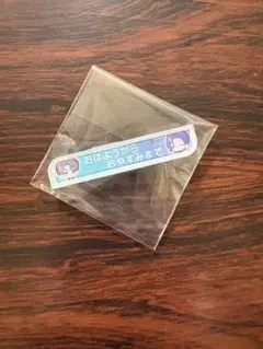 2026年最新】槻本大河の人気アイテム - メルカリ