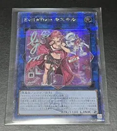 2026年最新】キスキル 絵違いの人気アイテム - メルカリ