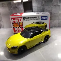 2026年最新】トミカ絶版赤箱の人気アイテム - メルカリ