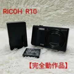 2026年最新】ricoh r10の人気アイテム - メルカリ