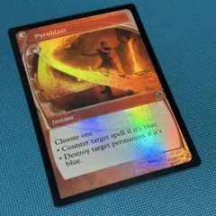 2026年最新】紅蓮破 foilの人気アイテム - メルカリ