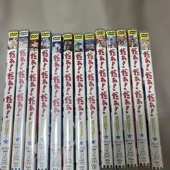 2026年最新】だぁだぁだぁ dvdの人気アイテム - メルカリ