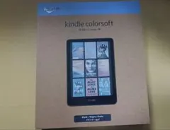 2026年最新】KIndle colorsoftの人気アイテム - メルカリ