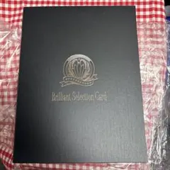 2026年最新】brilliant selection cardの人気アイテム - メルカリ