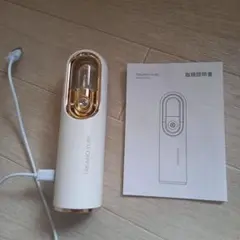 2026年最新】たかの友梨 スプレーガンの人気アイテム - メルカリ