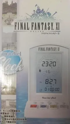 2026年最新】ヴァナ ディール クロックの人気アイテム - メルカリ