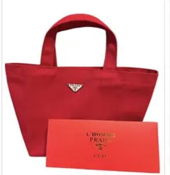 2026年最新】プラダ ノベルティ バッグの人気アイテム - メルカリ