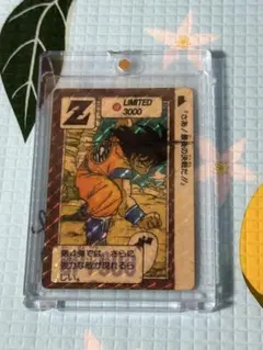 2026年最新】ドラゴンボール カードダス LIMITED 3000の人気アイテム