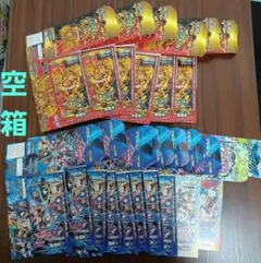 2026年最新】デュエルマスターズ 空箱の人気アイテム - メルカリ