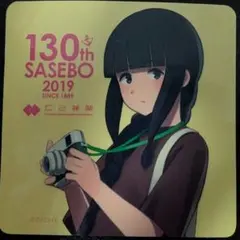 2026年最新】艦これ シール 佐世保の人気アイテム - メルカリ