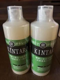 2026年最新】kintaro 枯草菌の人気アイテム - メルカリ