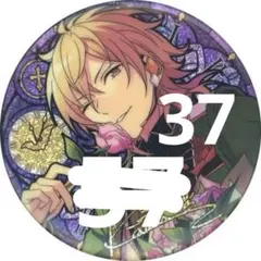 2026年最新】羽風薫痛バッグの人気アイテム - メルカリ