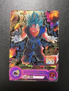 2026年最新】プロモ ベジットの人気アイテム - メルカリ