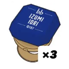 2026年最新】和泉一織 リングライトの人気アイテム - メルカリ