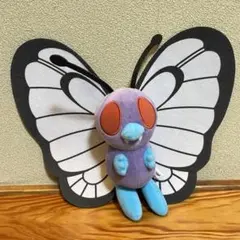 2026年最新】バタフリーぬいぐるみの人気アイテム - メルカリ