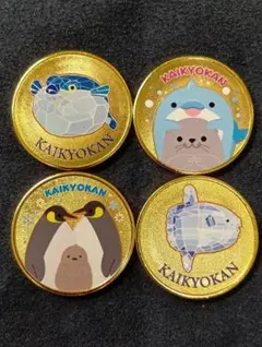 2026年最新】水族館 メダルの人気アイテム - メルカリ