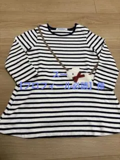 2026年最新】ファミリア 90 女の子の人気アイテム - メルカリ