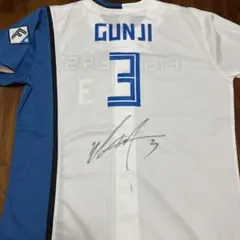 2026年最新】郡司裕也 直筆の人気アイテム - メルカリ