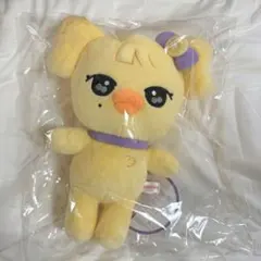 2026年最新】ive minive ナオリの人気アイテム - メルカリ