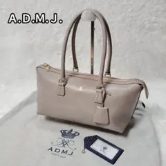 2026年最新】A.D.M.J. ショルダーバッグの人気アイテム - メルカリ